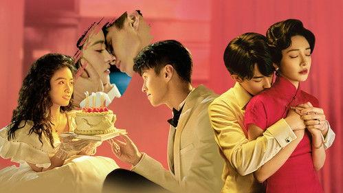 Memories Beyond Horizon Season 1 Episode 20 - Episode 20