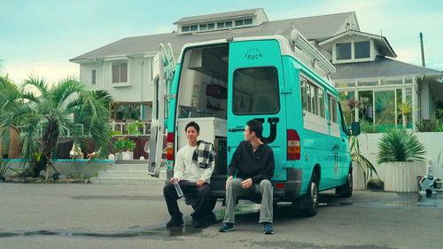 The Boyfriend Season 1 Episode 5 - I Don't Need an Answer