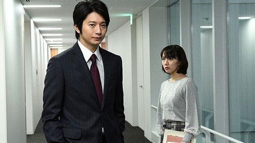 You Always Haunt My Heart Season 1 Episode 9 - Episode 9