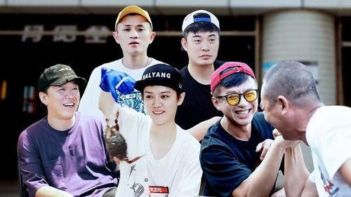 HaHaHaHaHa Season 1 Episode 2 - Episode 1 (Part 1)