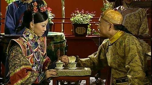 War and Beauty Season 1 Episode 5 - Episode 5