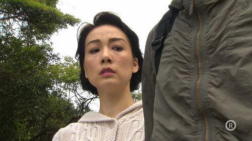 Line Walker Season 1 Episode 24 - Episode 24