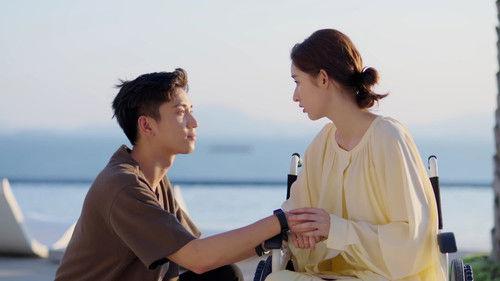 The Love You Give Me Season 1 Episode 27 - Episode 27