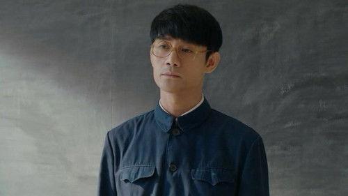 Like a Flowing River Season 1 Episode 6 - Episode 6