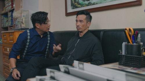 Death By Zero Season 1 Episode 12 - Episode 12