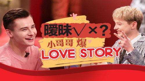 Informal Talks Season 6 Episode 7 - Episode 7