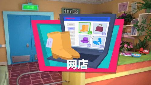 The Fixies Season 4 Episode 17 - Episode 17