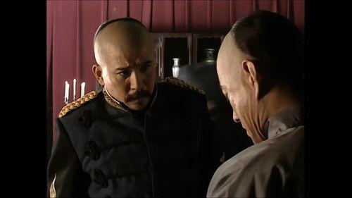 For the Sake of the Republic Season 1 Episode 16 - Episode 16