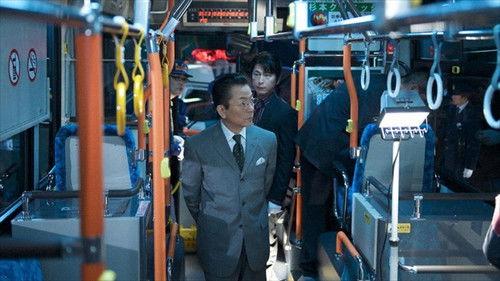 AIBOU: Tokyo Detective Duo Season 8 Episode 8 - Episode 8