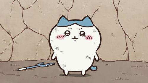 Chiikawa Season 1 Episode 31 - The Pit I (1)