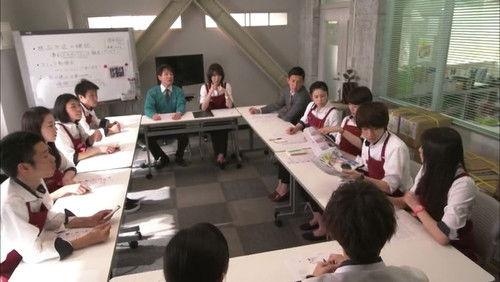 Fight! Bookstore Girl Season 1 Episode 2 - Episode 2