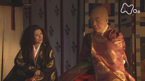 Yoshitsune Season 1 Episode 24 - War-torn Kyoto