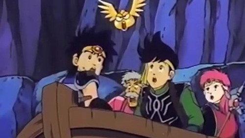 Dragon Quest: The Adventure of Dai Season 1 Episode 31 - Leona Kyuushutsusakusen no Hajimari da! Baruji Shima Jyouriku!!
