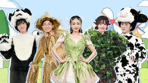 Youth Periplous Season 4 Episode 7 - Episode 7