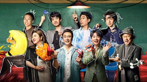 The King of Stand-up Comedy Season 1 Episode 2 - EP01-2