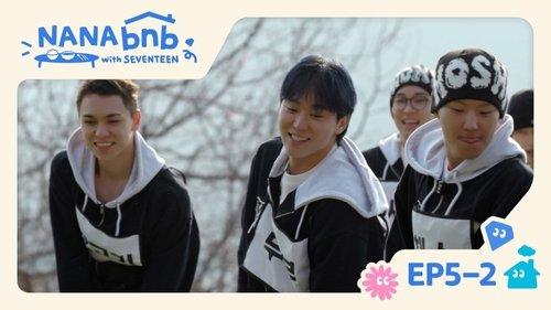 NANA bnb with SEVENTEEN Season 1 Episode 16 - EP5-2. Random Play Dance