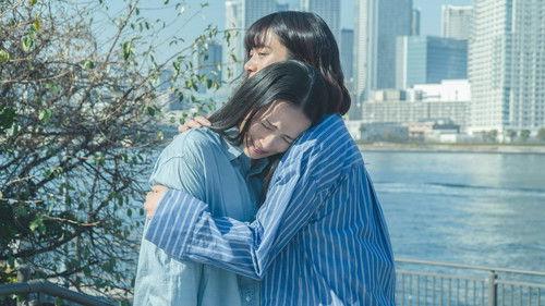 The Great Passage: I'll Make a Dictionary Season 1 Episode 10 - Episode 10