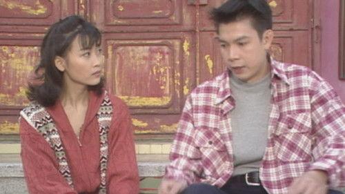 Detective Investigation Files Season 1 Episode 5 - Episode 5