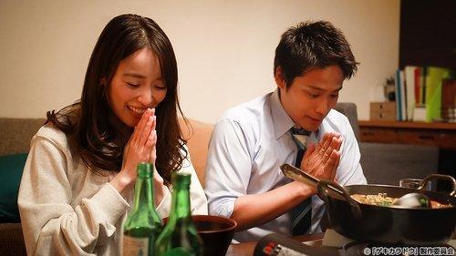 The Way Of The Hot & Spicy Season 1 Episode 7 - Episode 7