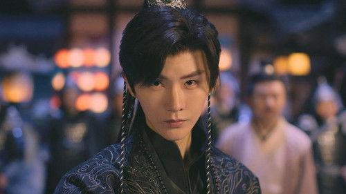 Please Remember Me Season 1 Episode 2 - Episode 2