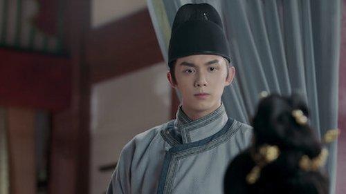 The Long Ballad Season 1 Episode 31 - Episode 31