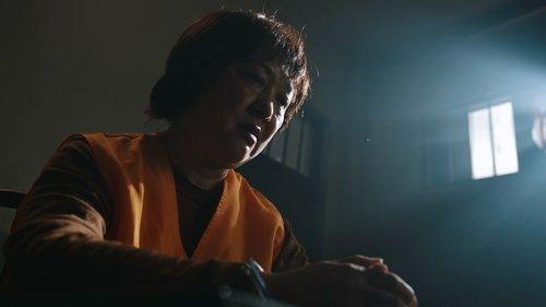 Sword Rose Season 1 Episode 17 - Episode 17