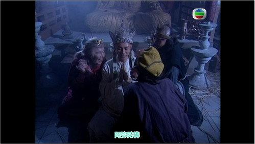 Journey to the West Season 1 Episode 26 - Tang Sanzang Collapses
