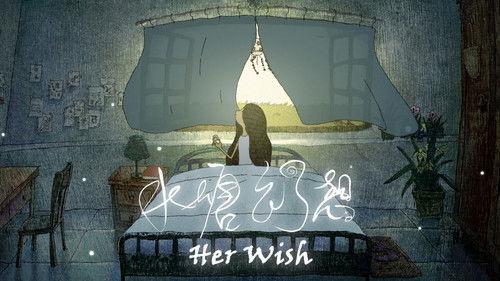 CAPSULES Season 2 Episode 11 - Her Wish