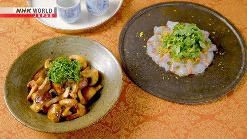 Dining with the Chef Season 12 Episode 7 - Rika's TOKYO CUISINE: Sea Bream Carpaccio