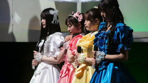 Idol Disqualification Season 1 Episode 9 - Episode 9