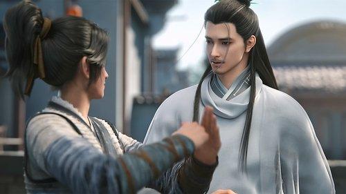 Sword Of Coming Season 1 Episode 5 - The Final State of Development