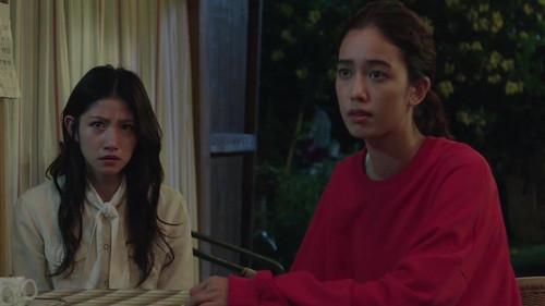 My Goddess Season 1 Episode 21 - Episode 21