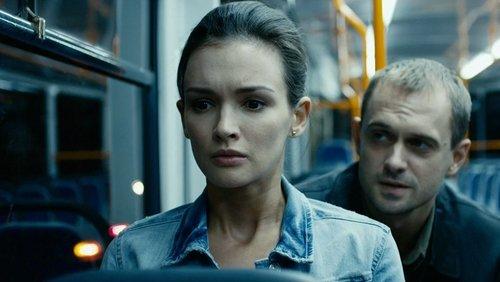 Method Season 1 Episode 2 - Episode 2