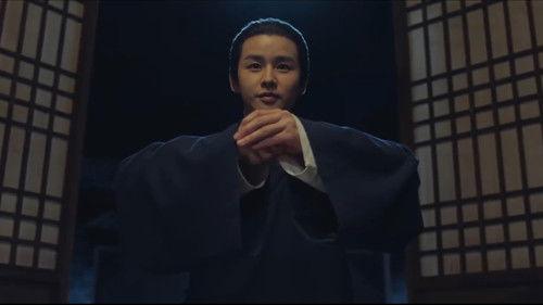 I Am Nobody Season 1 Episode 19 - Episode 19