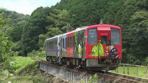 Japan Railway Journal Season 11 Episode 13 - JR Geibi Line: Making Moves with Extra Trains