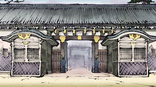 Oh! Edo Rocket Season 1 Episode 16 - I'm That Thing!