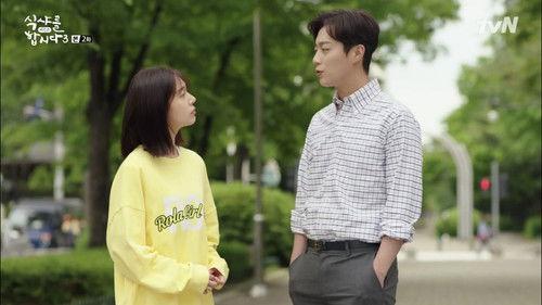 Let's Eat Season 3 Episode 2 - Episode 2