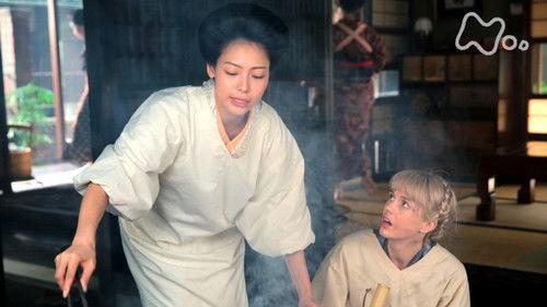 Massan Season 1 Episode 15 - Episode 15