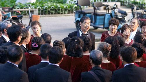 Golden Trio Season 1 Episode 1 - Episode 1