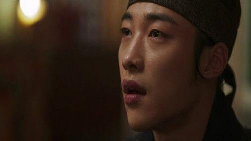 My Country: The New Age Season 1 Episode 11 - Episode 11