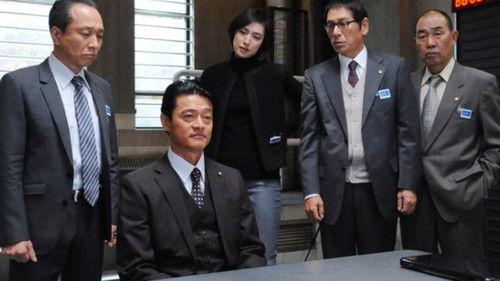 Emergency Interrogation Room Season 1 Episode 4 - A Provoking Man