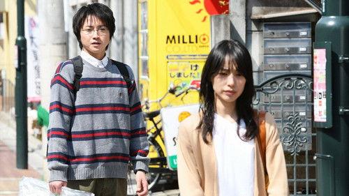 Reverse Season 1 Episode 4 - Episode 4