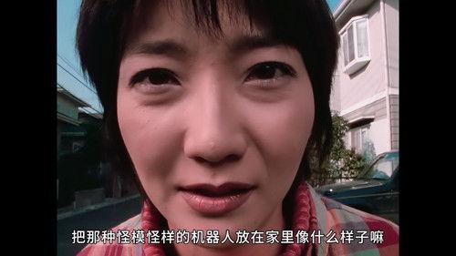 B-Robo Kabutack Season 1 Episode 5 - Episode 5