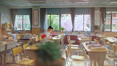 My Calorie Boy Season 1 Episode 1 - My Deskmate