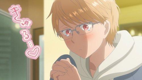 undefined Season 1 Episode 4 - Are You in Love with Yamada?