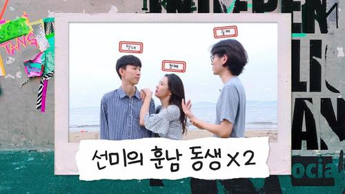 SUNMI's REC_CODE Season 1 Episode 7 - REC_CODE EP.7