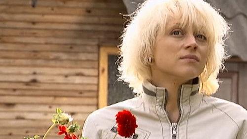 Euphrosyne Season 1 Episode 39 - Episode 39