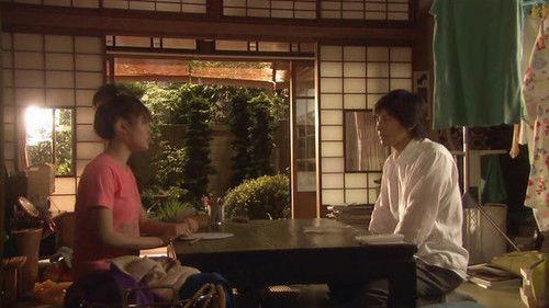 Hotaru no Hikari: It's Only A Little Light In My Life Season 1 Episode 1 - I prefer laying down at home to love... Has dried up woman been in love!?