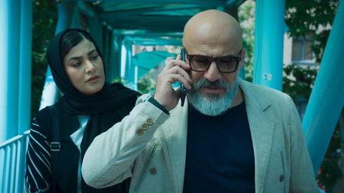 Cold Blooded Season 1 Episode 17 - Episode 17