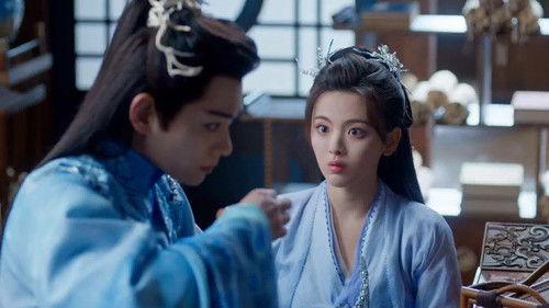 Love You Seven Times Season 1 Episode 17 - Episode 17